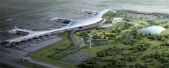 新橋機場T2